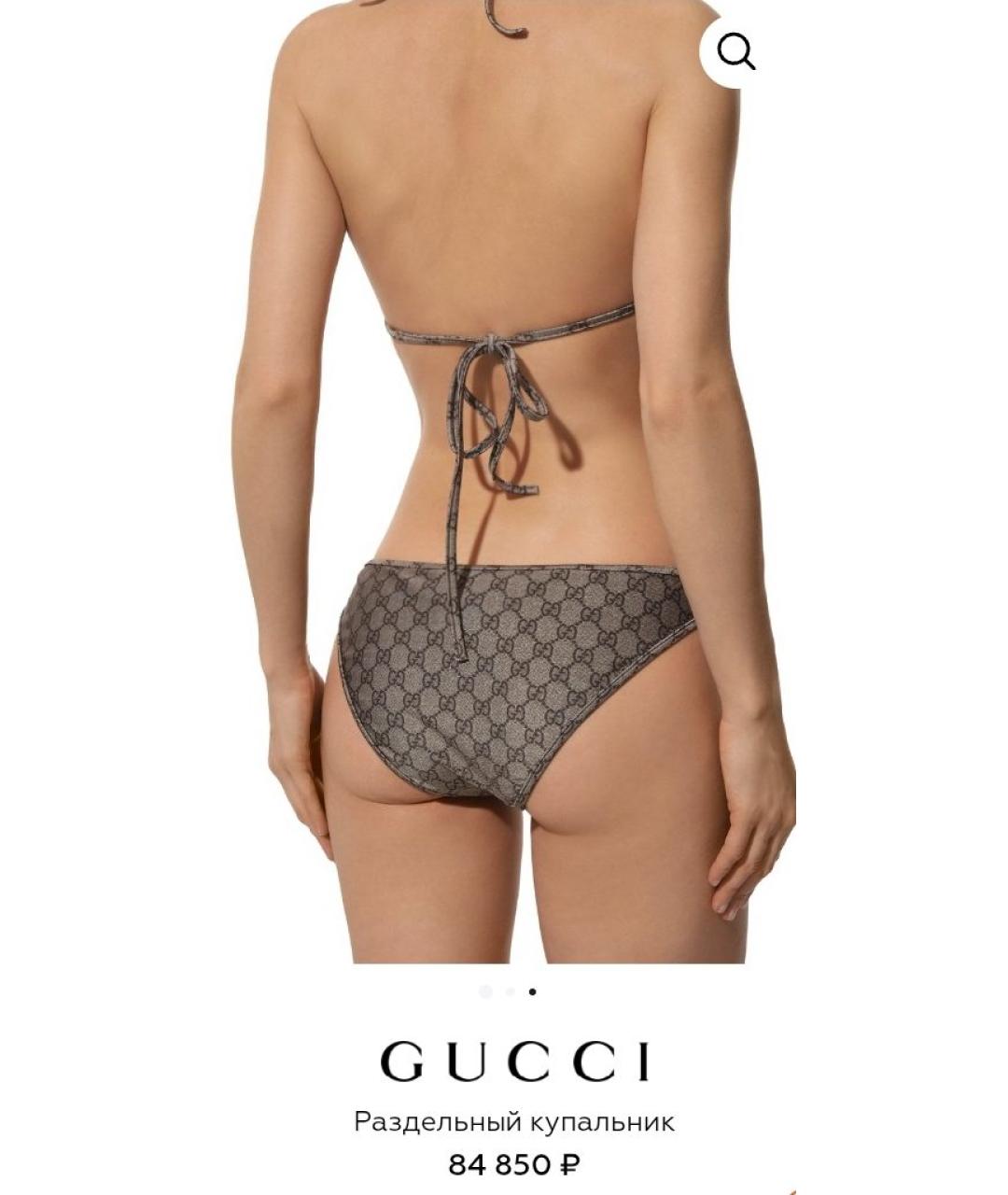 GUCCI Бежевый купальник, фото 4