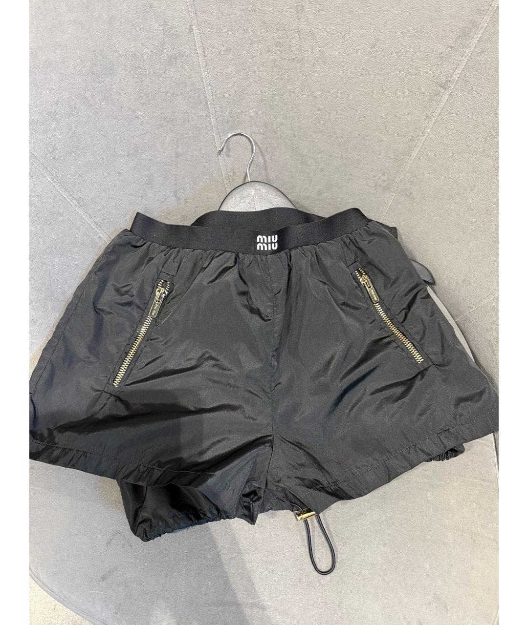 MIU MIU Черный полиэстеровый спортивные костюмы, фото 4