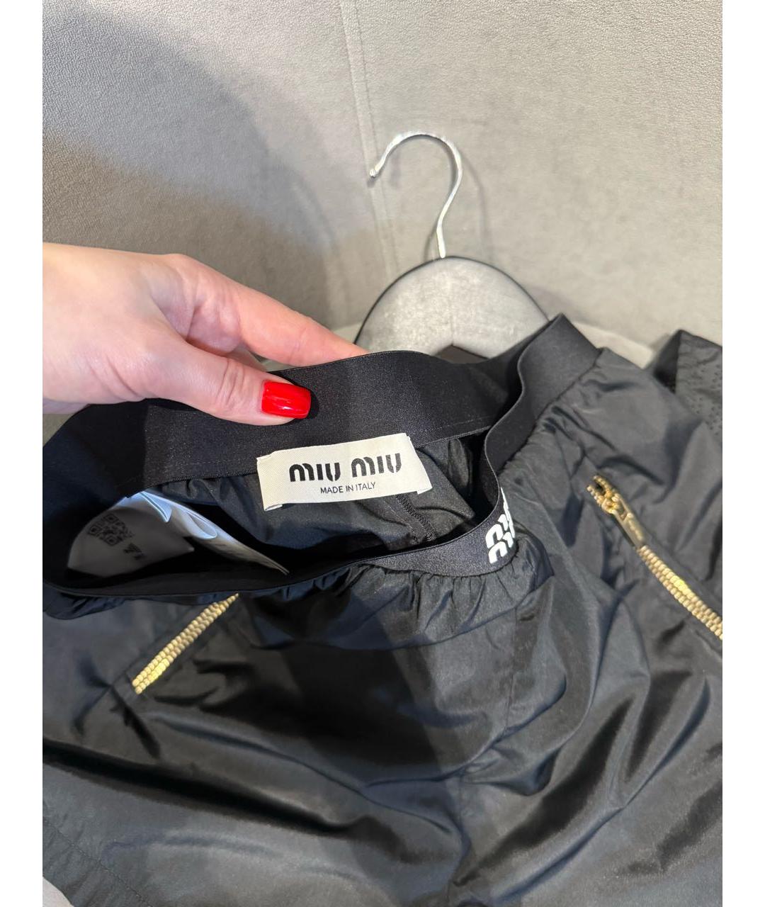 MIU MIU Черный полиэстеровый спортивные костюмы, фото 5