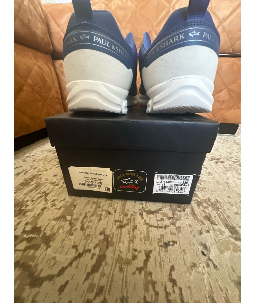 PAUL & SHARK Синие текстильные низкие кроссовки / кеды, фото 4