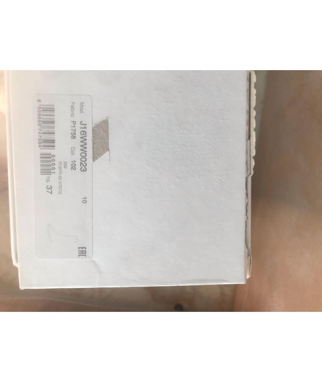 JIL SANDER Белые кожаные ботфорты, фото 5