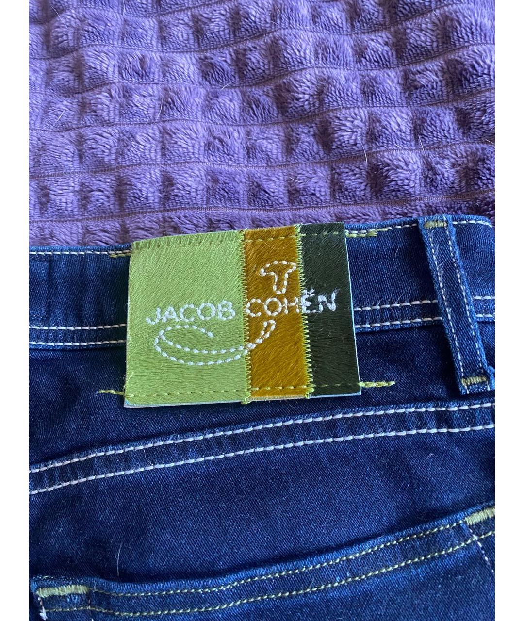 JACOB COHEN Темно-синие хлопко-эластановые джинсы скинни, фото 3