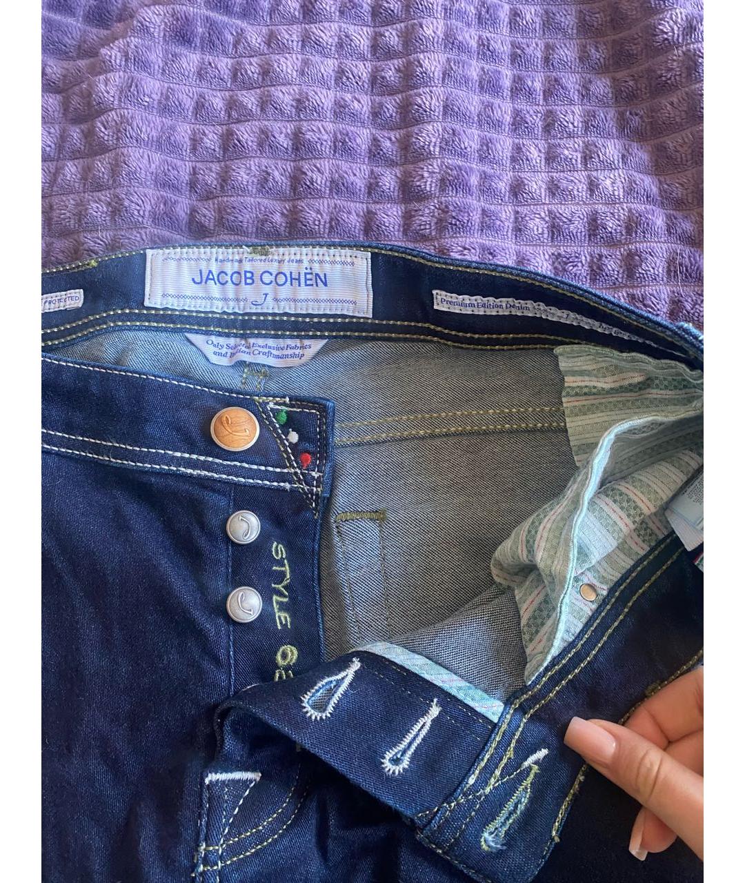 JACOB COHEN Темно-синие хлопко-эластановые джинсы скинни, фото 8