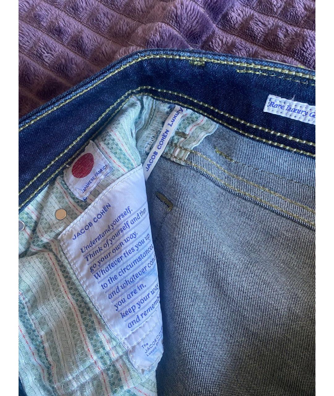 JACOB COHEN Темно-синие хлопко-эластановые джинсы скинни, фото 6