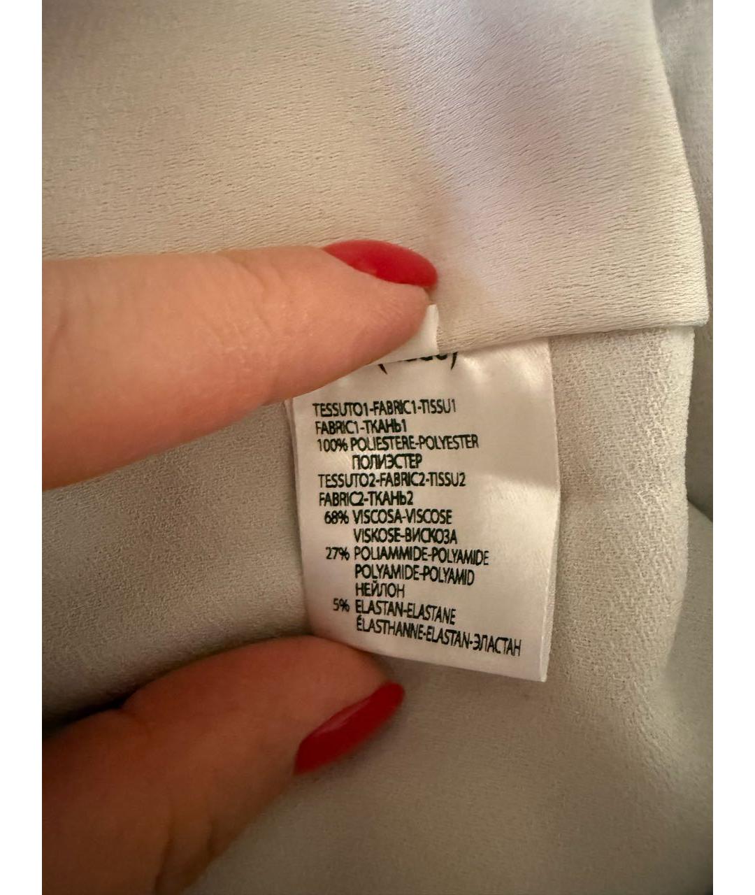 Изображение продукта