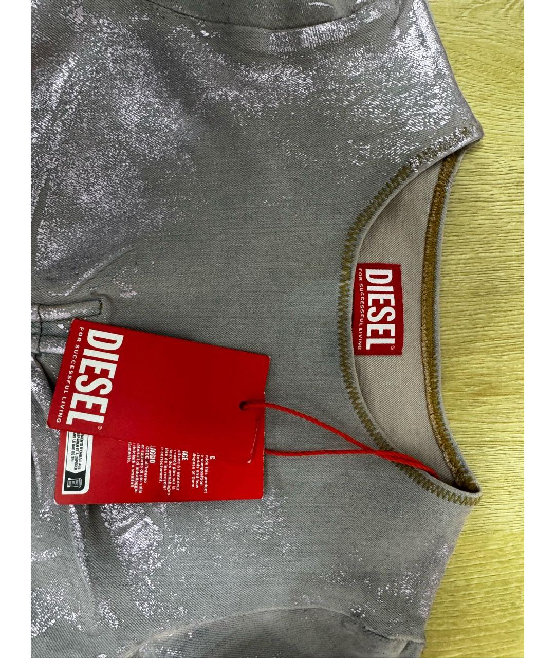 DIESEL Розовое хлопко-эластановое боди, фото 3