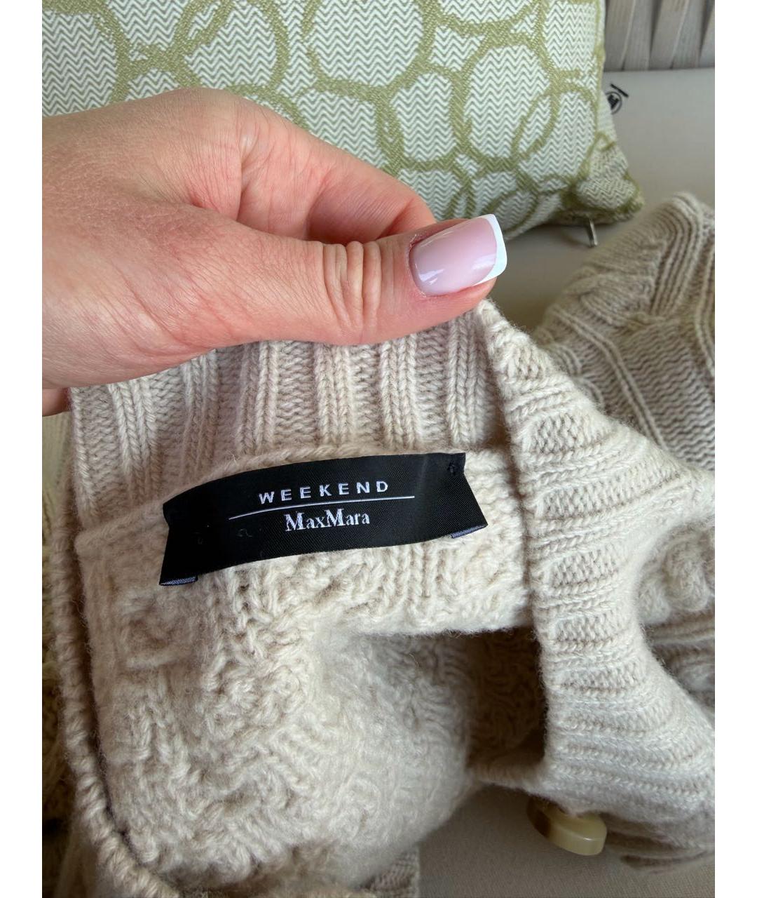 WEEKEND MAX MARA Бежевый шерстяной кардиган, фото 5