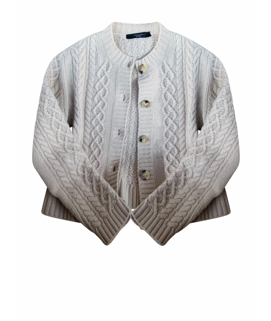 WEEKEND MAX MARA Бежевый шерстяной кардиган, фото 1