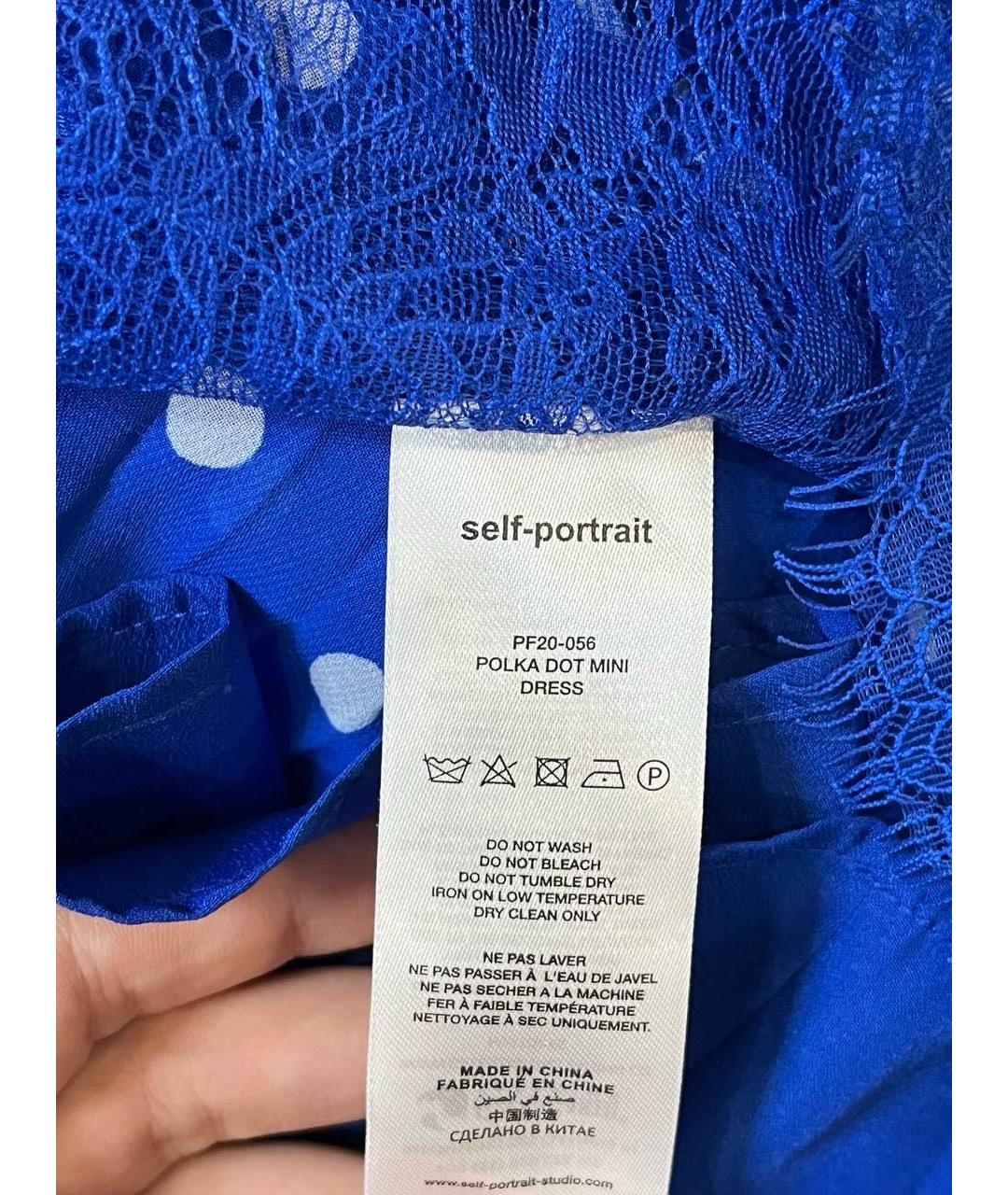 SELF-PORTRAIT Синее полиэстеровое коктейльное платье, фото 4