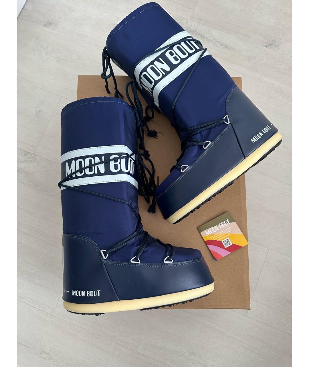 MOON BOOT Синие сапоги, фото 3