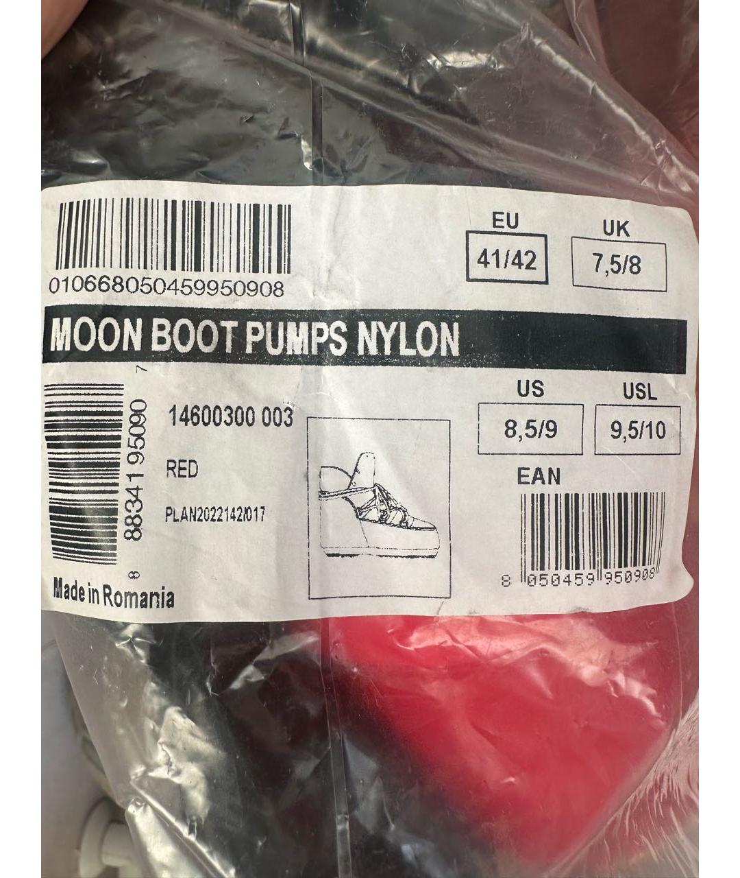 MOON BOOT Красные сапоги, фото 2