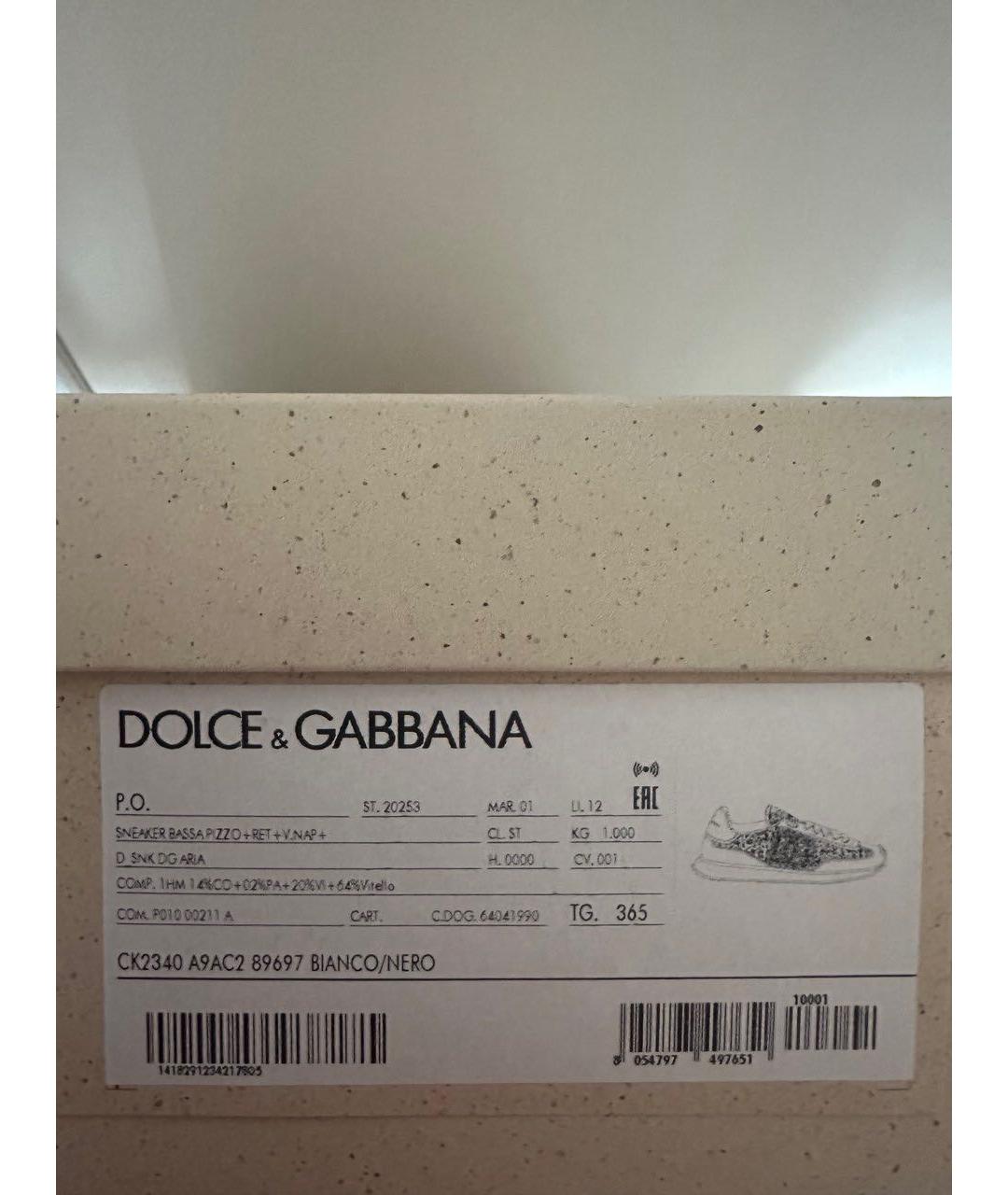 DOLCE&GABBANA Черные кроссовки, фото 8