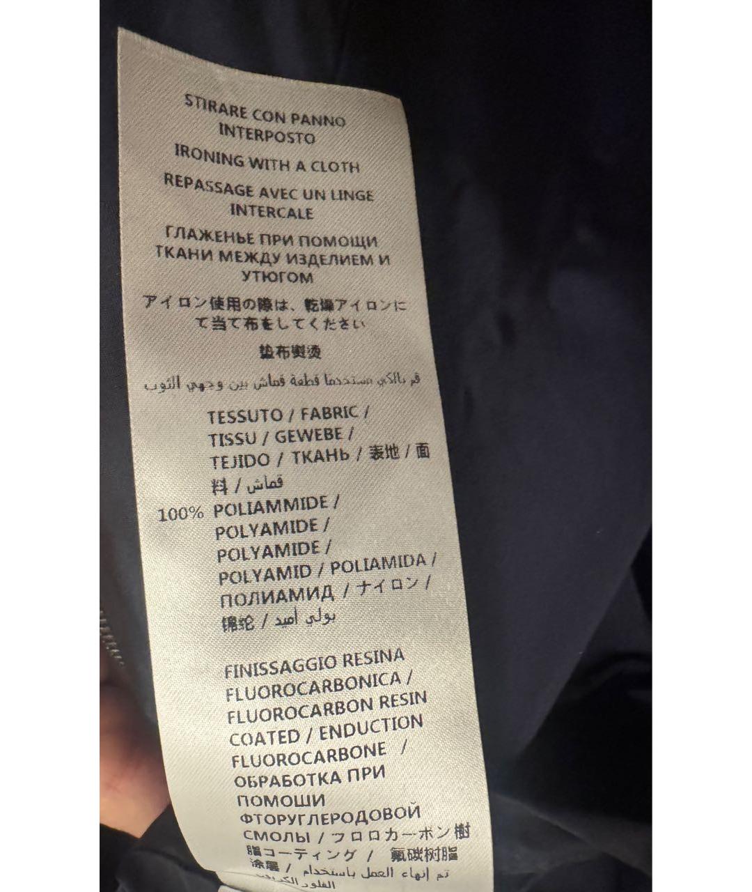 GUCCI Темно-синяя полиамидовая куртка, фото 8