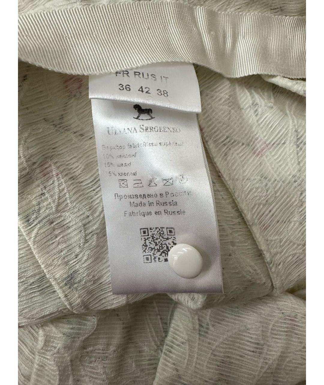 ULYANA SERGEENKO Мульти хлопковый комбинезон, фото 6