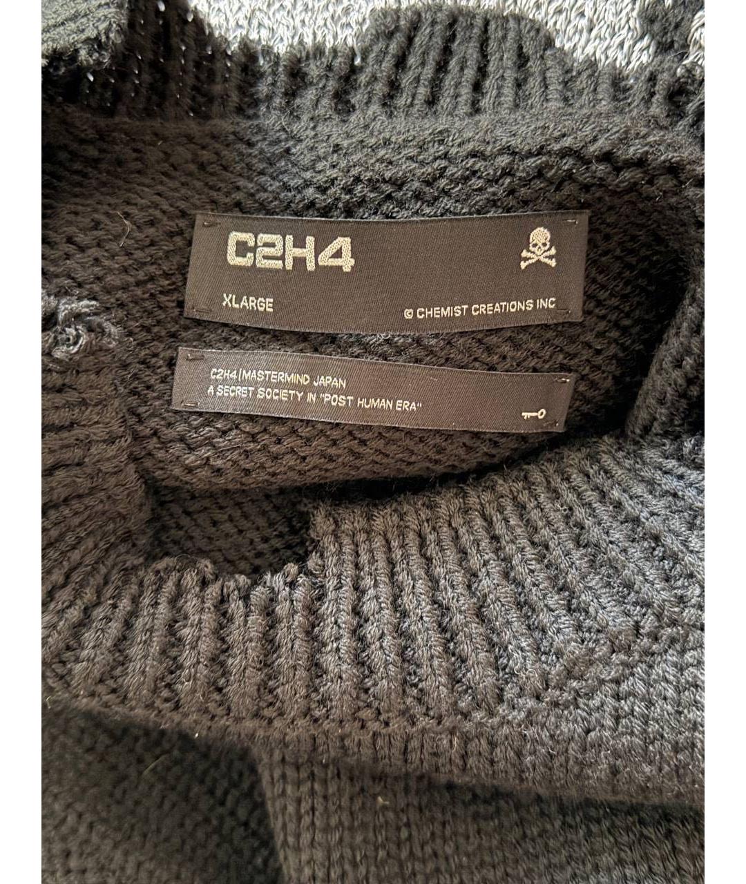 MASTERMIND WORLD Черный джемпер / свитер, фото 3