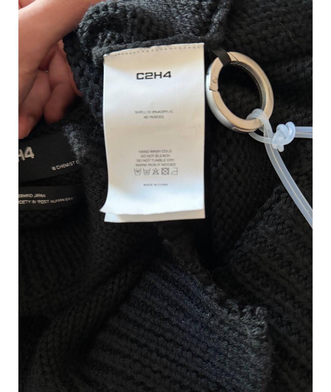 MASTERMIND WORLD Черный джемпер / свитер, фото 4