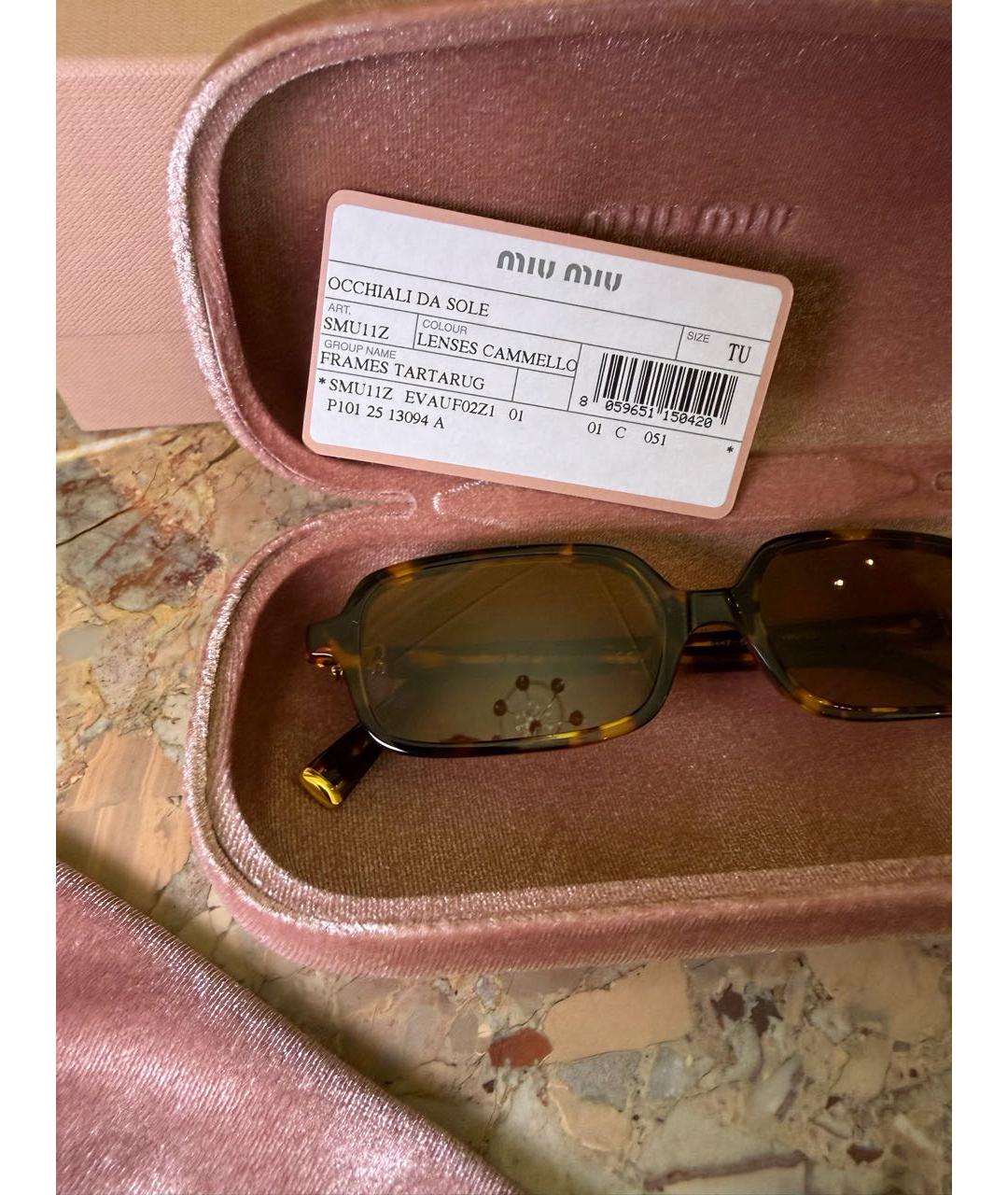 MIU MIU Коричневые пластиковые солнцезащитные очки, фото 3