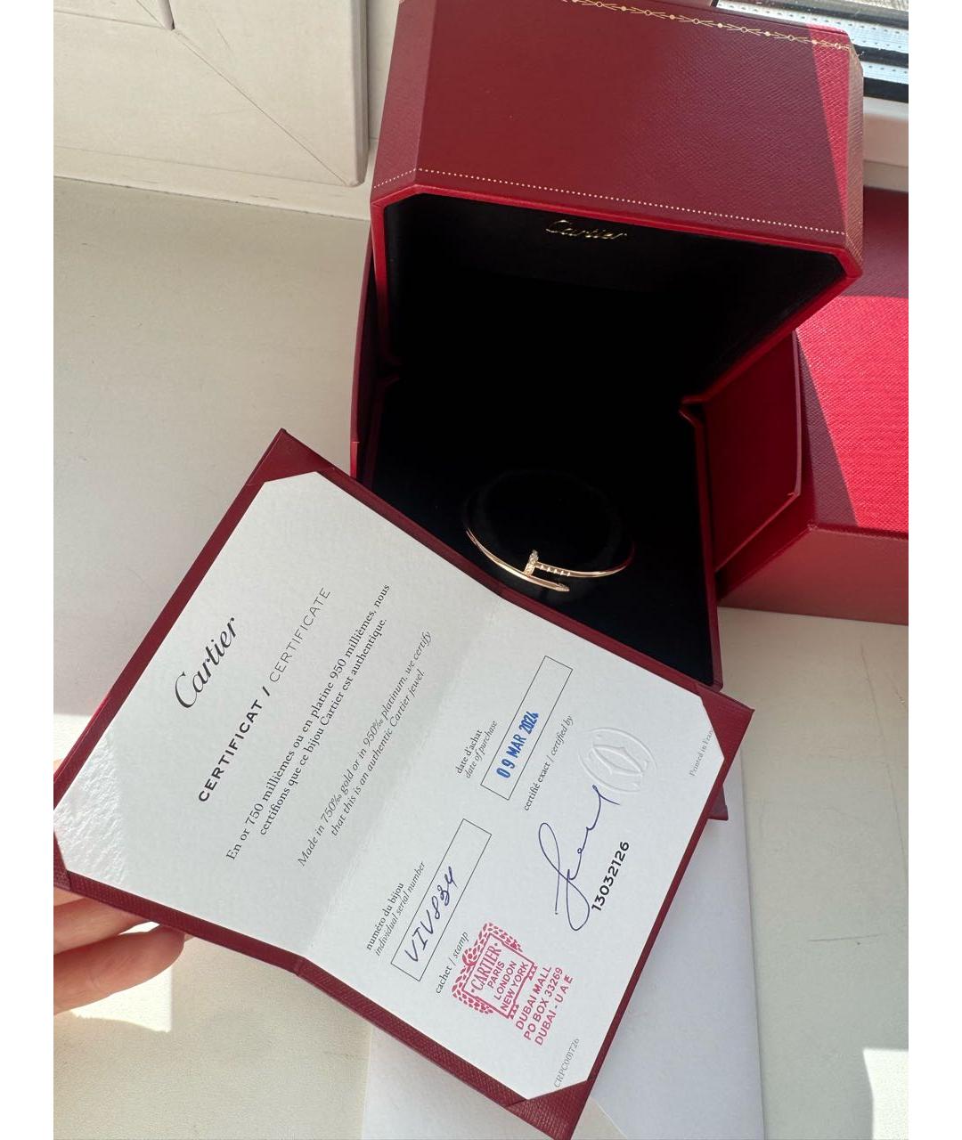 CARTIER Золотой браслет из розового золота, фото 3