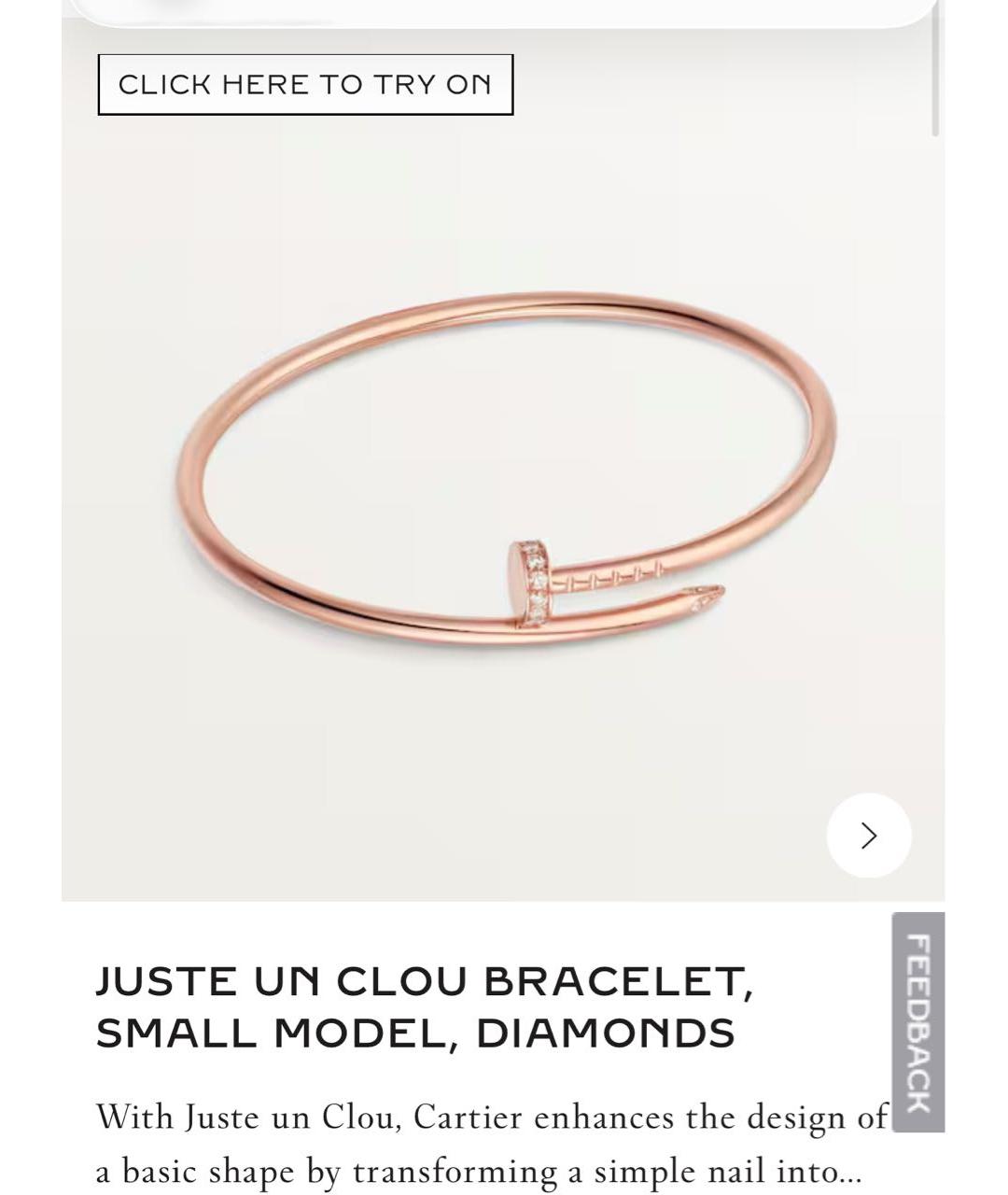 CARTIER Золотой браслет из розового золота, фото 9