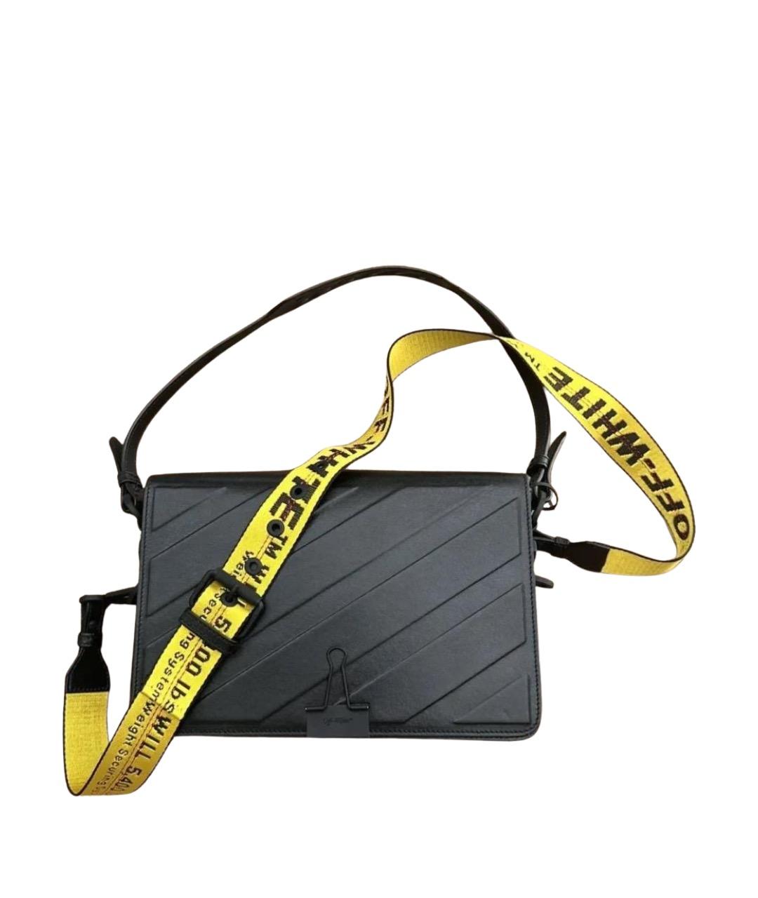 OFF-WHITE Черная кожаная сумка через плечо, фото 1