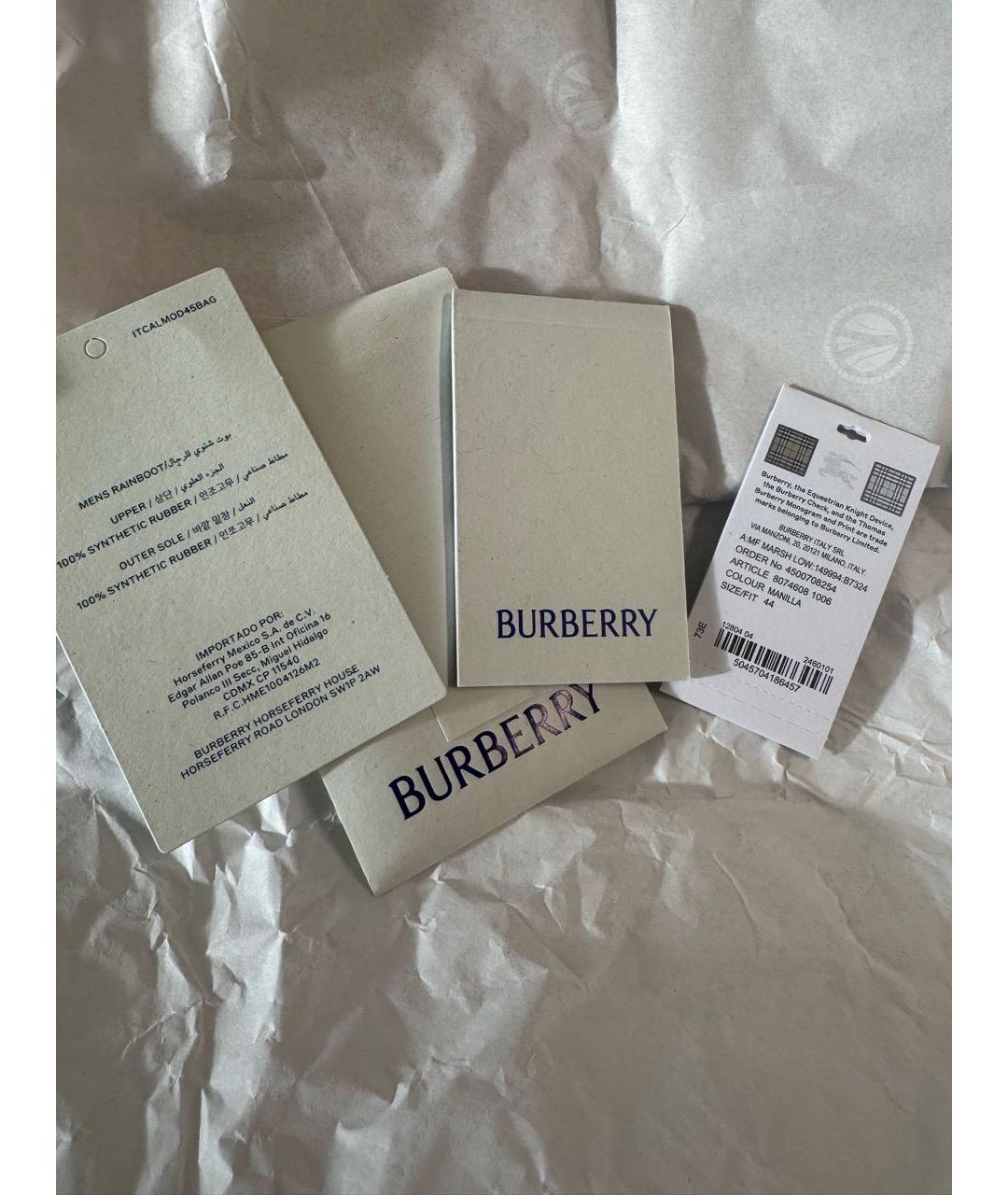 BURBERRY Горчичные резиновые высокие ботинки, фото 8