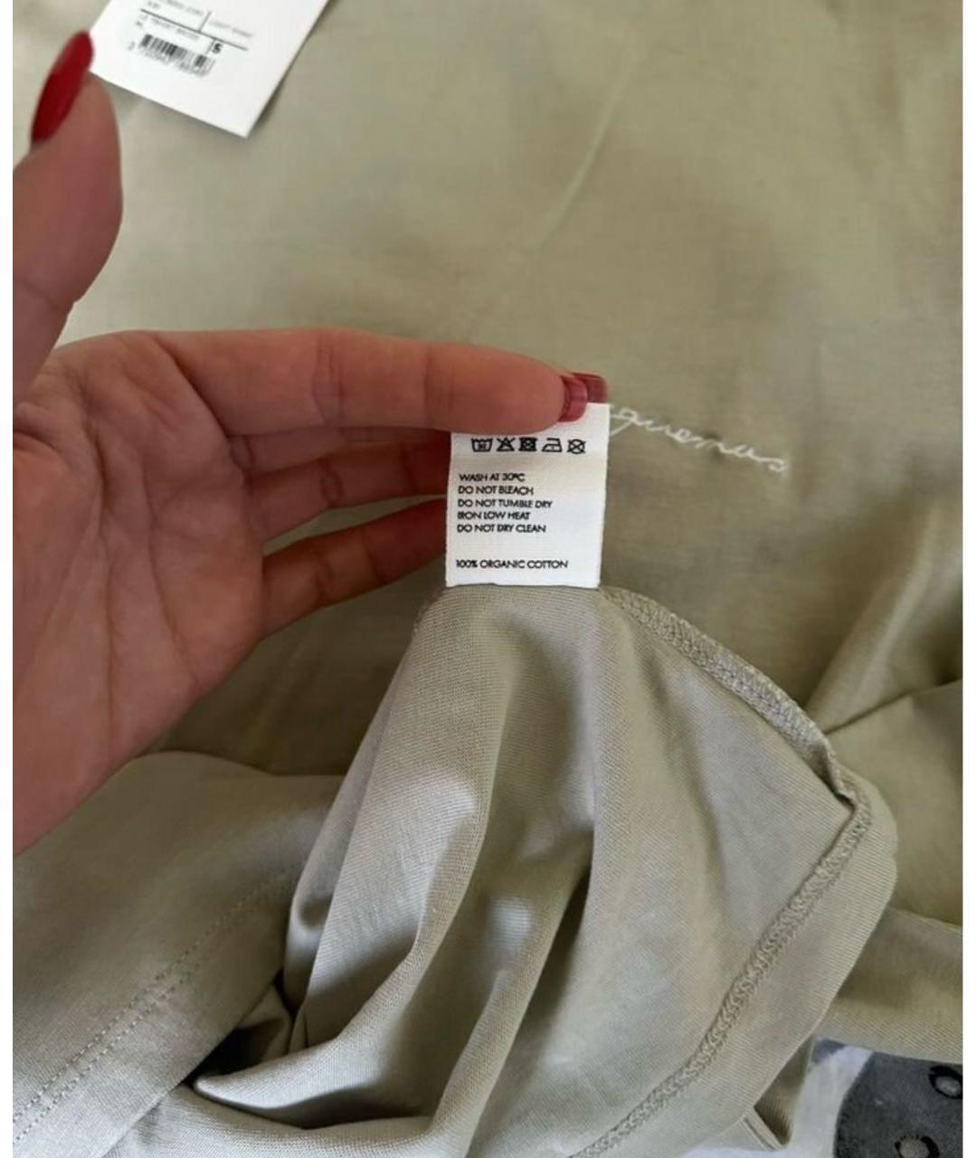 Изображение продукта