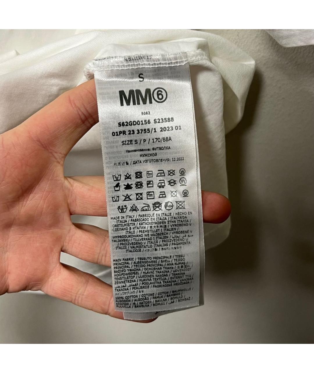 MM6 MAISON MARGIELA Белая хлопковая футболка, фото 5