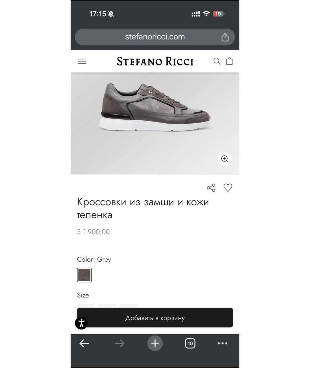 STEFANO RICCI Темно-синие замшевые низкие кроссовки / кеды, фото 7