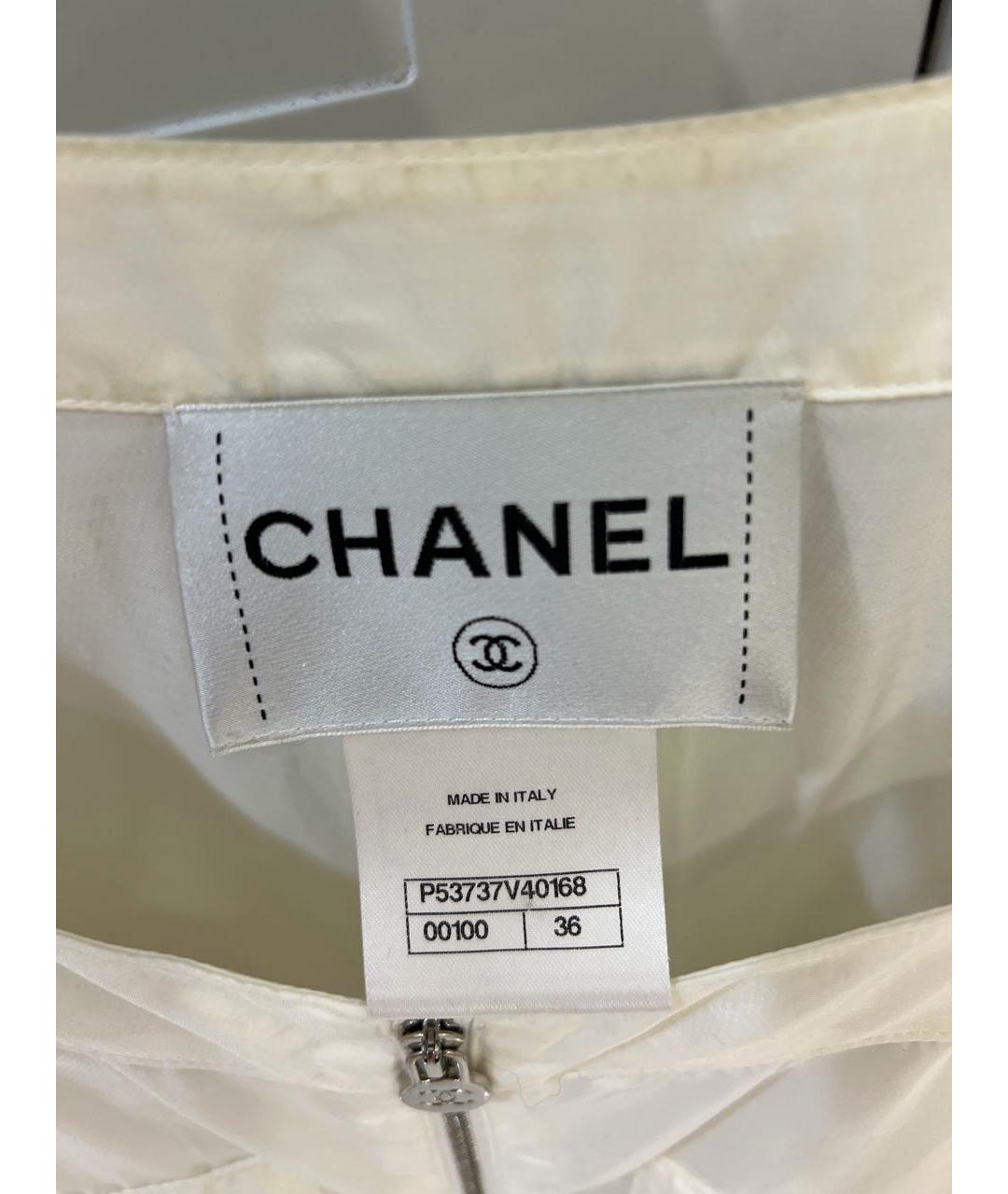 CHANEL Белая синтетическая куртка, фото 4