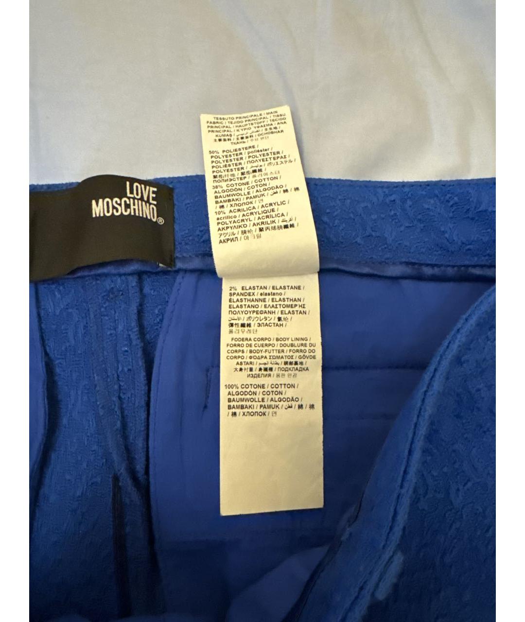 LOVE MOSCHINO Синие хлопко-эластановые брюки узкие, фото 3