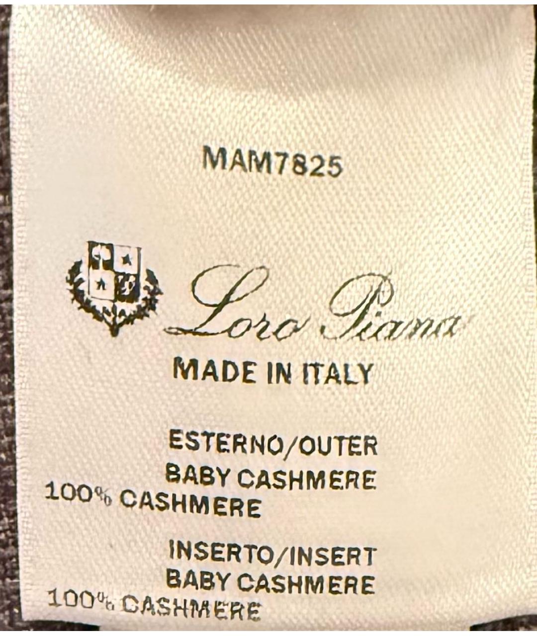 LORO PIANA Бежевый кашемировый джемпер / свитер, фото 6