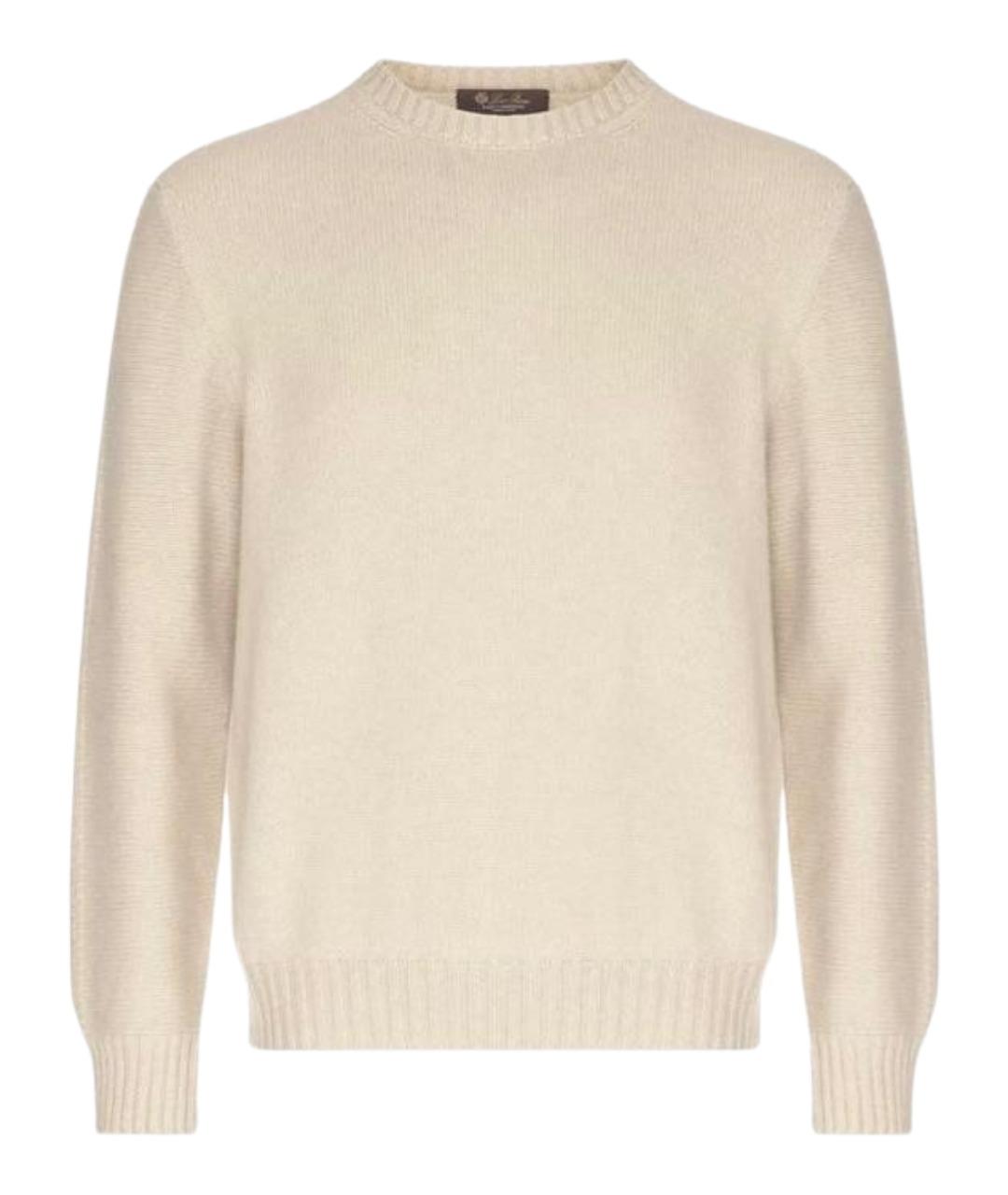 LORO PIANA Бежевый кашемировый джемпер / свитер, фото 1