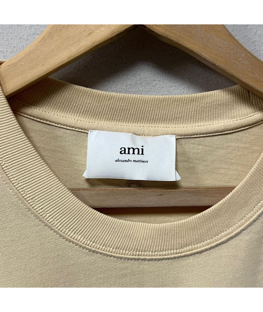 AMI ALEXANDRE MATTIUSSI Желтая футболка, фото 4