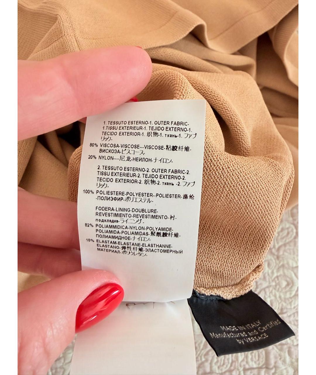 VERSACE Бежевое вискозное повседневное платье, фото 5