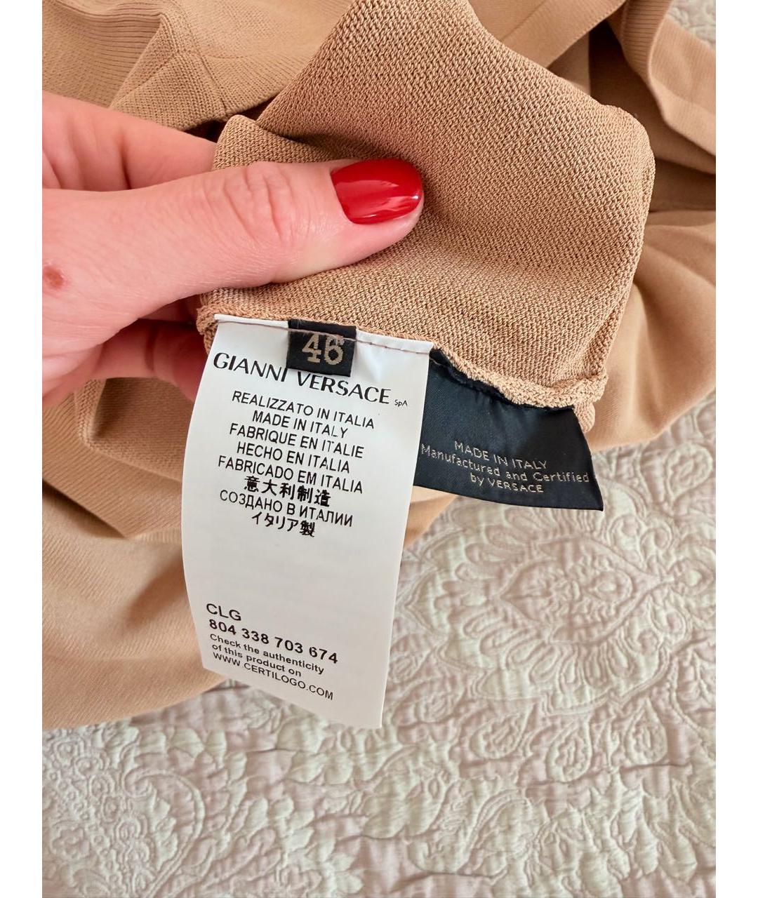 VERSACE Бежевое вискозное повседневное платье, фото 4