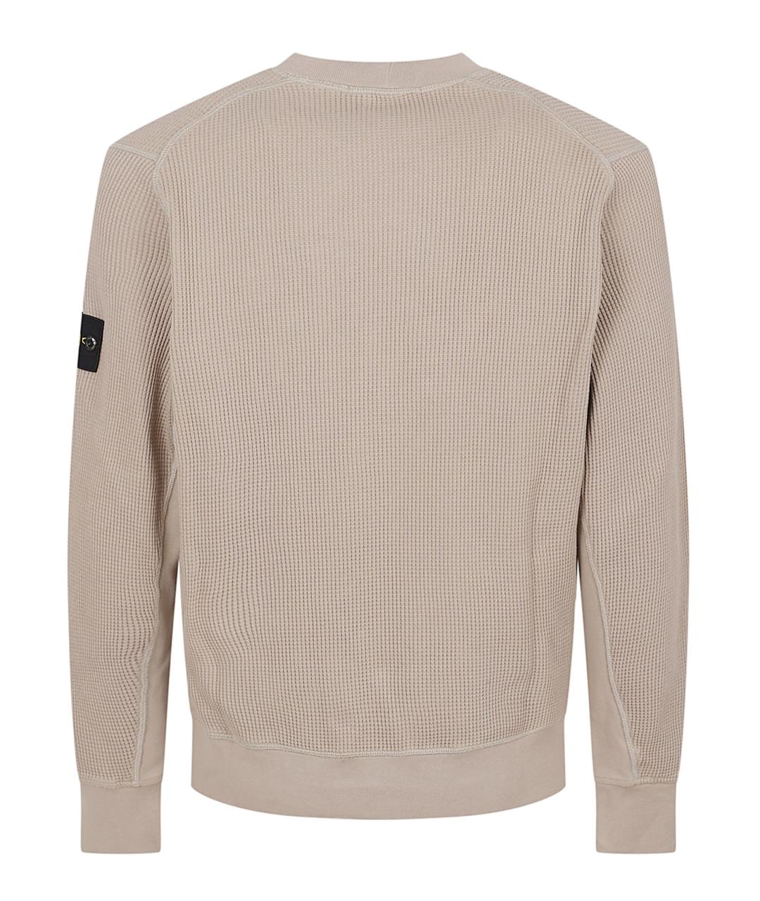 STONE ISLAND Бежевый хлопко-эластановый джемпер / свитер, фото 3