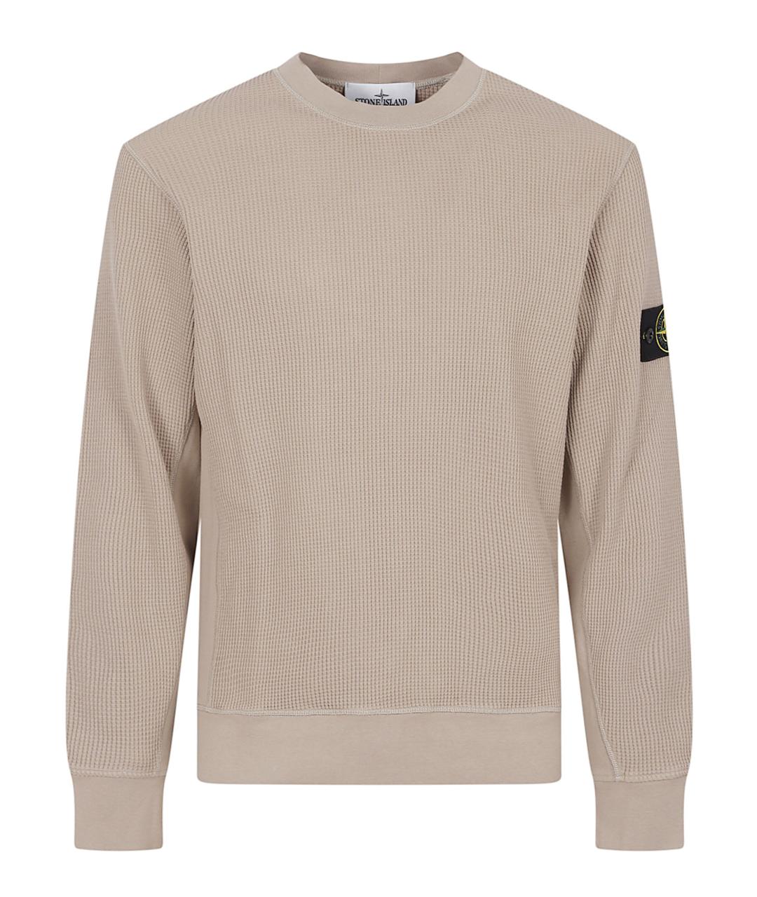 STONE ISLAND Бежевый хлопко-эластановый джемпер / свитер, фото 1