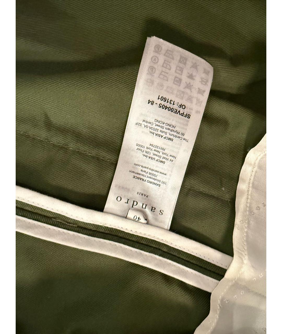 SANDRO Зеленый хлопковый жакет/пиджак, фото 3