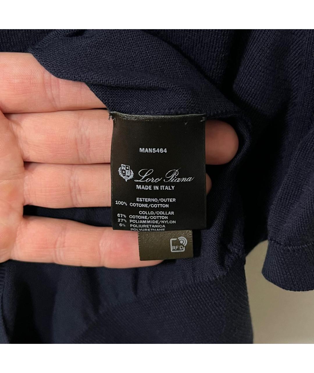 LORO PIANA Темно-синее хлопковое поло с коротким рукавом, фото 5