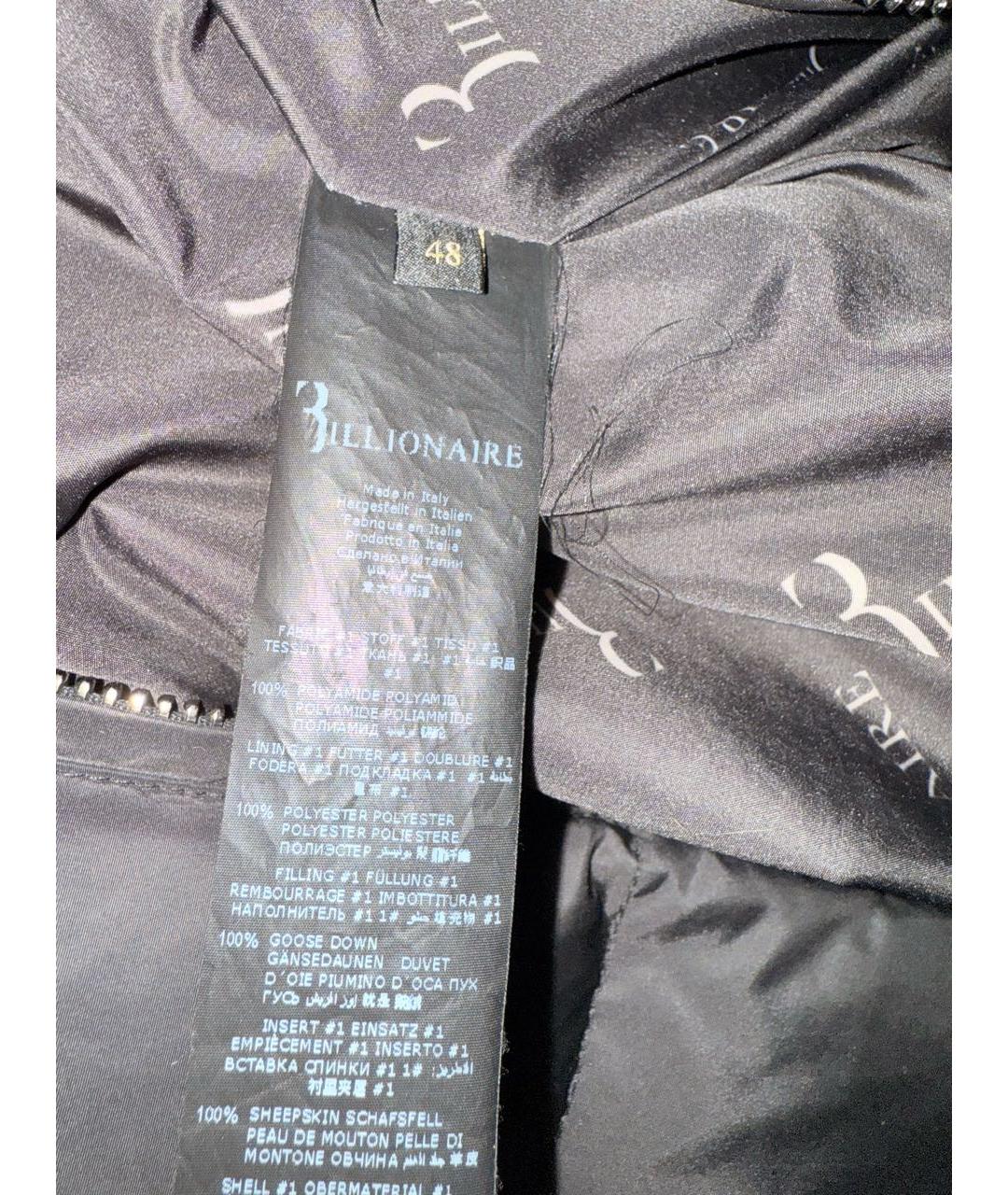 BILLIONAIRE Черная полиэстеровая куртка, фото 3
