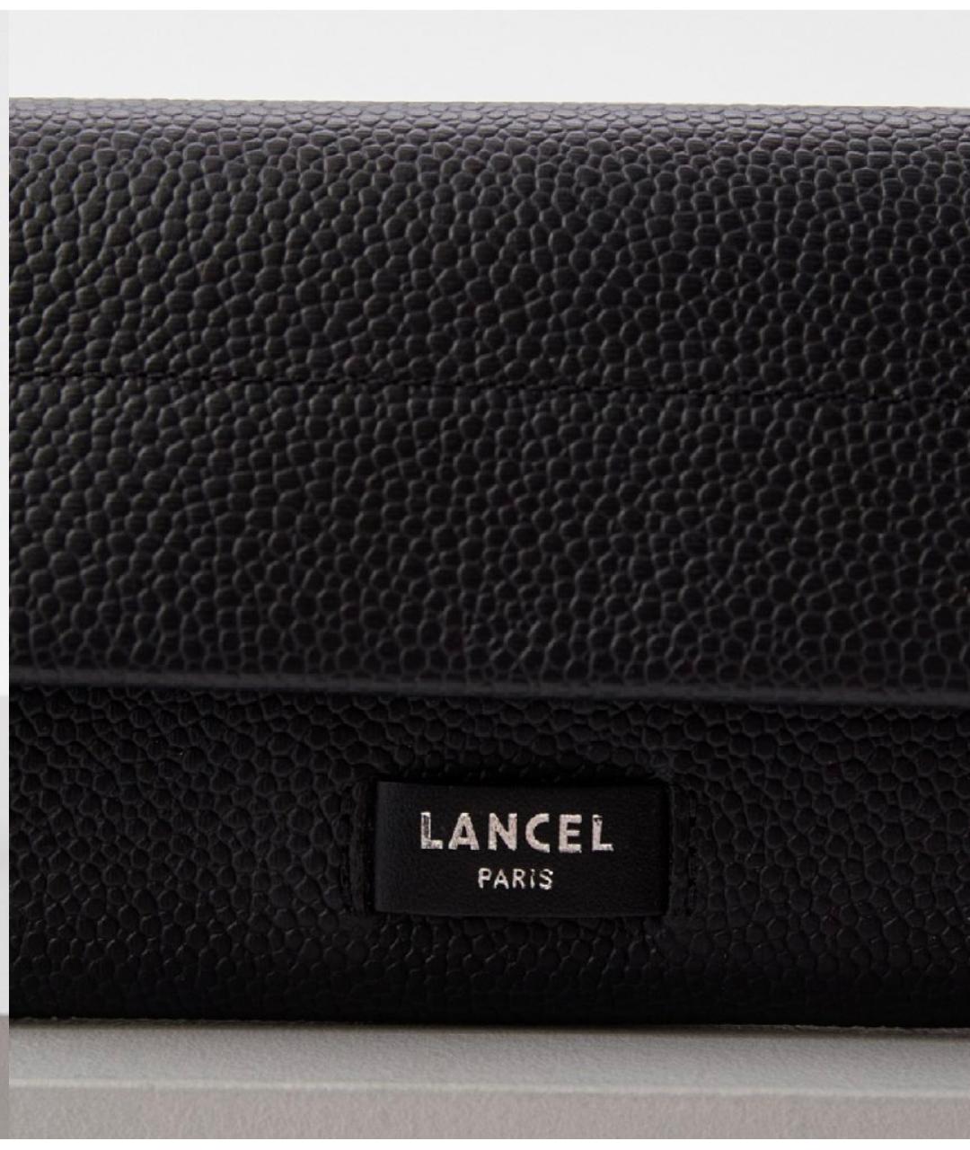 LANCEL Черный кожаный кошелек, фото 2