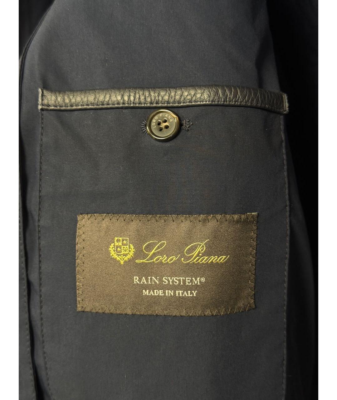 LORO PIANA Темно-синяя хлопковая куртка, фото 7