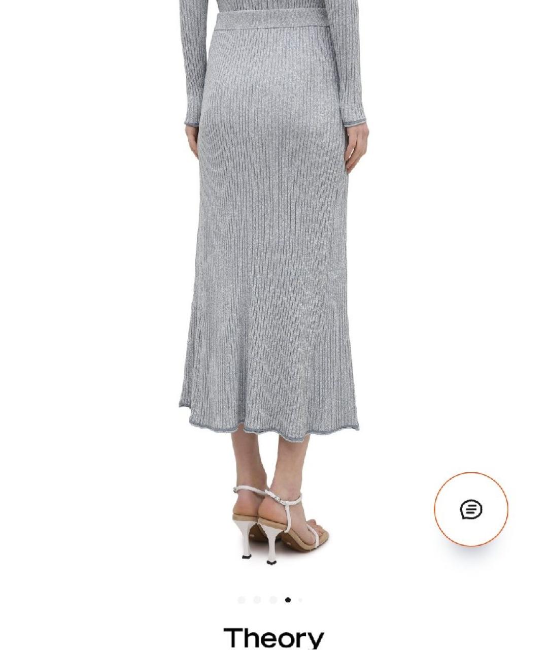THEORY Голубая вискозная юбка макси, фото 9
