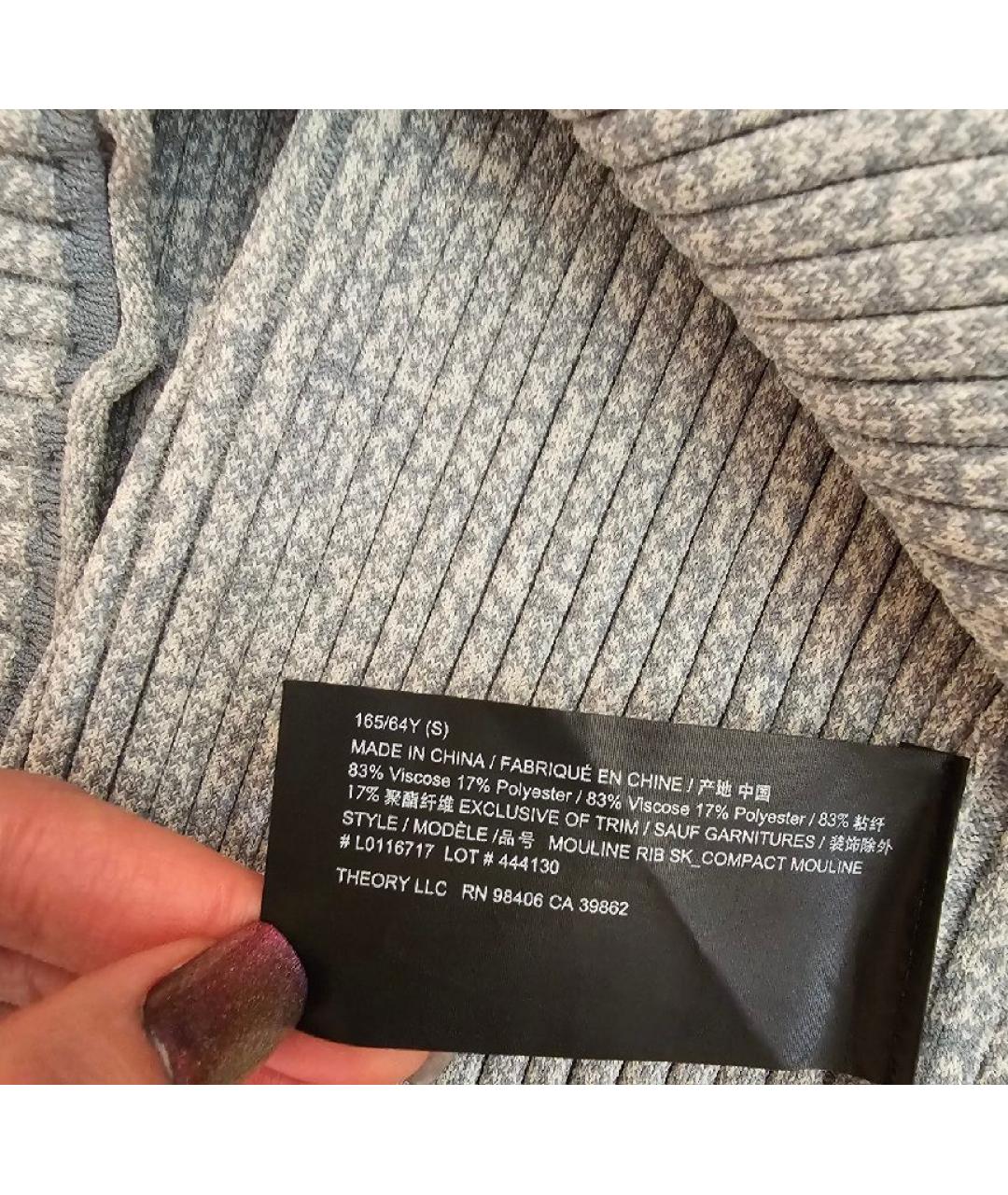 THEORY Голубая вискозная юбка макси, фото 7