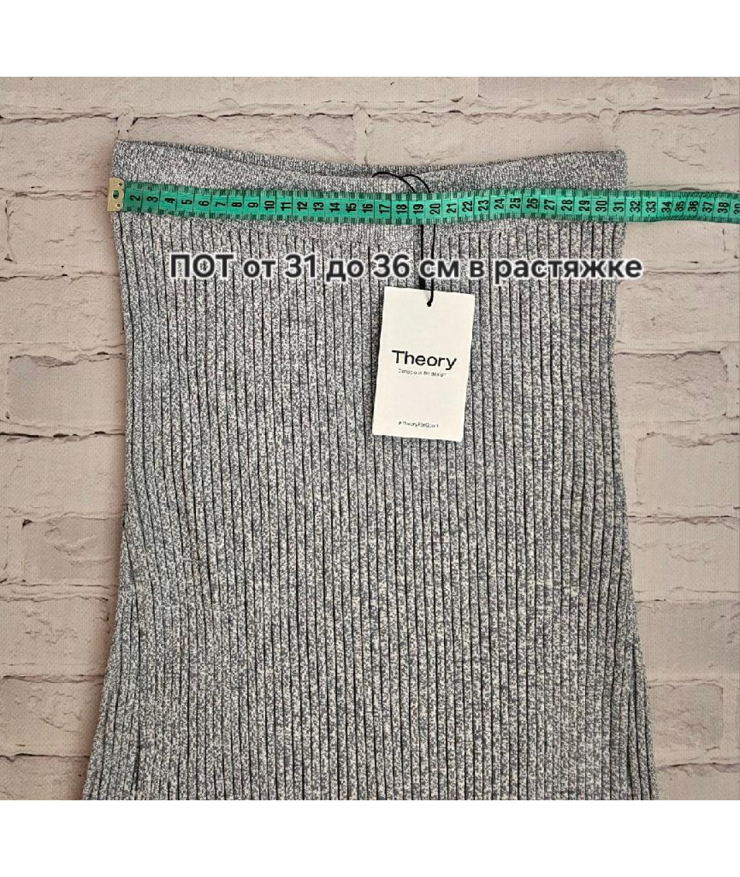 THEORY Голубая вискозная юбка макси, фото 4