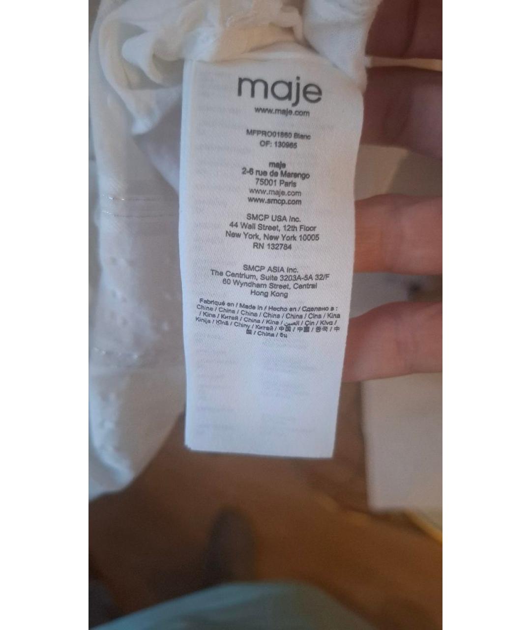 MAJE Белое хлопковое повседневное платье, фото 3