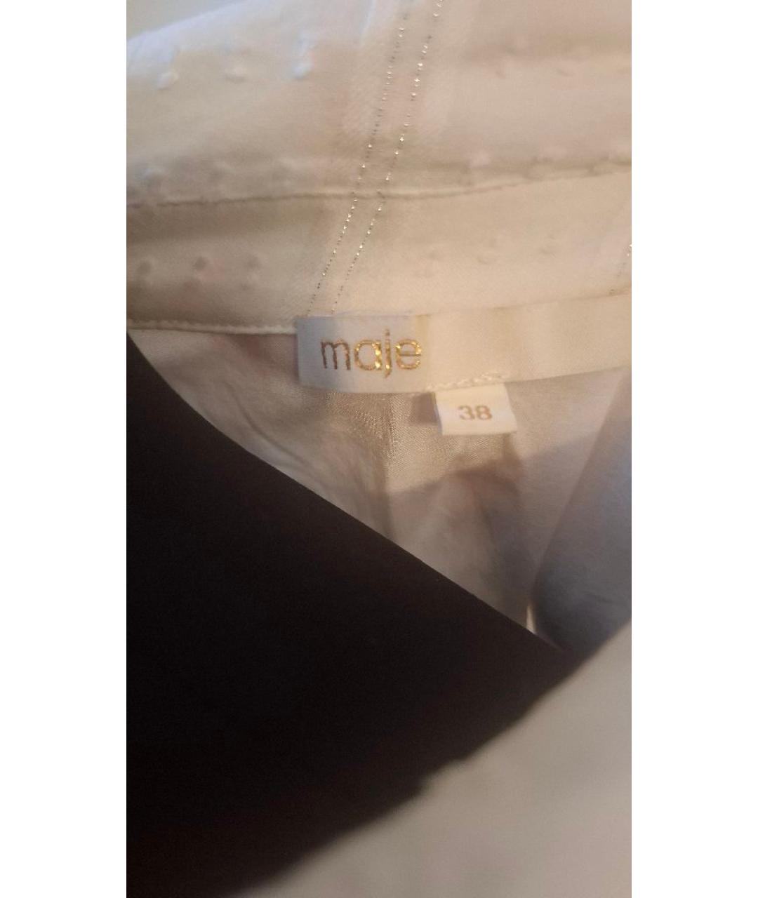 MAJE Белое хлопковое повседневное платье, фото 4