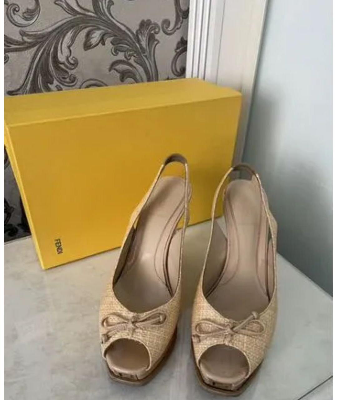 FENDI Бежевые босоножки, фото 2