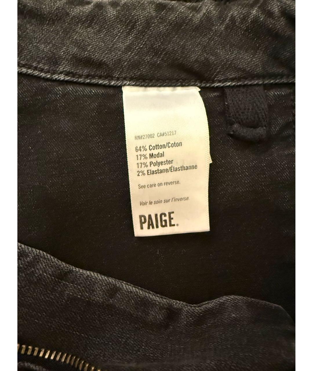 PAIGE Серые хлопковые прямые брюки, фото 6