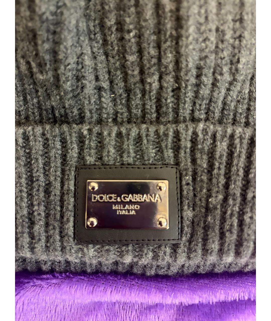 DOLCE&GABBANA Серая кашемировая шапка, фото 3